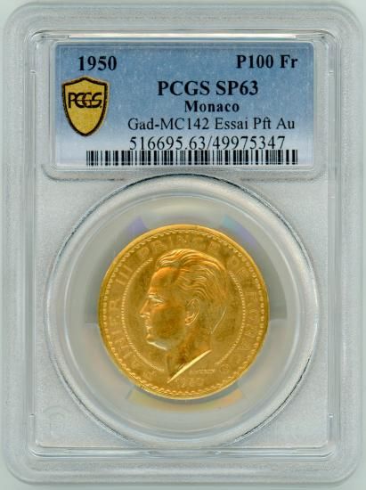 モナコ100フラン金貨 試鋳貨 ピエフォー(倍厚) レーニエ3世 1950
