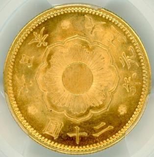 新20円金貨 - ワタナベコイン ネットショップ 新20円金貨 - ワタナベコイン ネットショップ