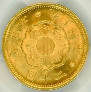 新20円金貨 - ワタナベコイン ネットショップ 新20円金貨 - ワタナベコイン ネットショップ