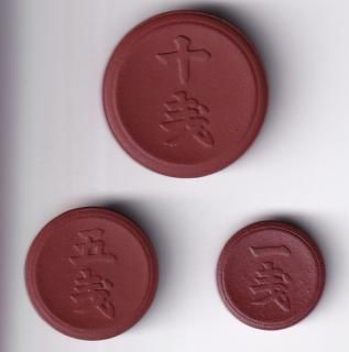 不発行・試鋳貨・軍用 - ワタナベコイン ネットショップ 不発行・試鋳貨・軍用 - ワタナベコイン ネットショップ