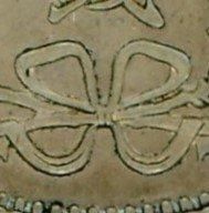 平リボン 明治36年 竜50銭銀貨 AU53/極美品 送料込 - ワタナベコイン