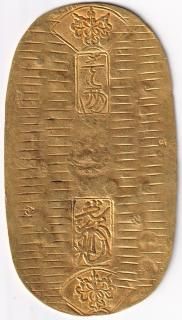 小判金 - ワタナベコイン ネットショップ