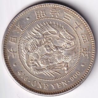 新1円銀貨 - ワタナベコイン ネットショップ