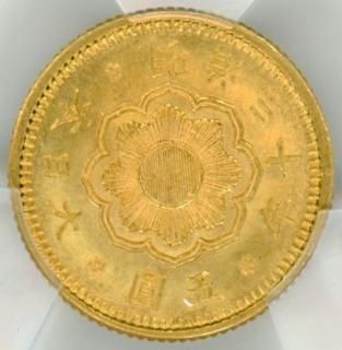 新5円金貨 - ワタナベコイン ネットショップ 新5円金貨 - ワタナベコイン ネットショップ