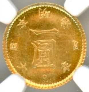 旧1円金貨 - ワタナベコイン ネットショップ 旧1円金貨 - ワタナベコイン ネットショップ