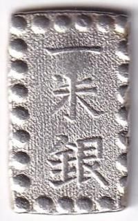 一朱銀 - ワタナベコイン ネットショップ