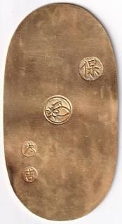 小判金 - ワタナベコイン ネットショップ 小判金 - ワタナベコイン ネットショップ