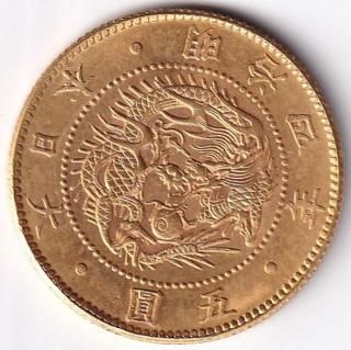 旧5円金貨 - ワタナベコイン ネットショップ 旧5円金貨 - ワタナベコイン ネットショップ