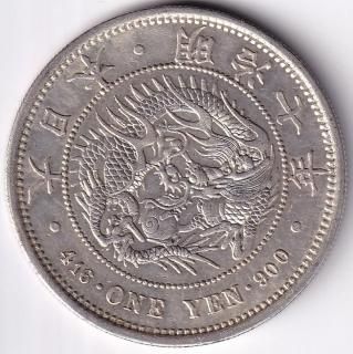 新1円銀貨 - ワタナベコイン ネットショップ