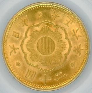 新20円金貨 - ワタナベコイン ネットショップ 新20円金貨 - ワタナベコイン ネットショップ