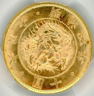 旧10円金貨 - ワタナベコイン ネットショップ 旧10円金貨 - ワタナベコイン ネットショップ