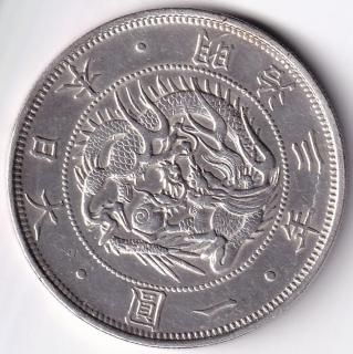 旧1円銀貨 - ワタナベコイン ネットショップ 旧1円銀貨 - ワタナベコイン ネットショップ