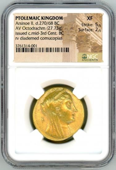 古代プトレマイオス朝エジプト オクタドラクマ金貨 アルシノエ2