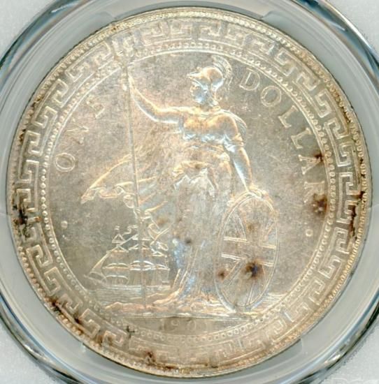 イギリス1ドル銀貨 貿易銀 ブリタニア立像 1901年B MS63/未使用