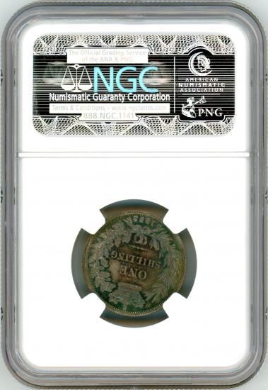 イギリスシリング銀貨 ヴィクトリアヤング 1853年 PR65/プルーフ