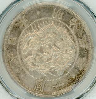 旧1円銀貨 - ワタナベコイン ネットショップ