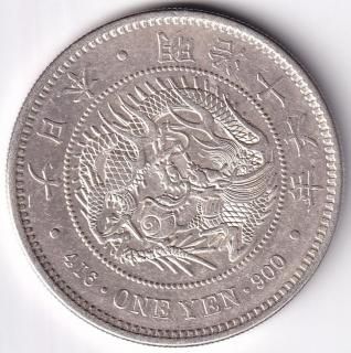 スイホウガン 明治29年新一円銀貨(本物)+秋田鍔銭(短尾) 新1円銀貨 - ワタナベコイン ネットショップ