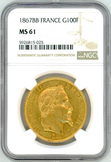 フランス100フラン金貨 ナポレオン3世有冠 1867年BB MS61/未使用