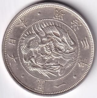 旧1円銀貨 明治3年 欠貝円 未使用 – 野崎コイン