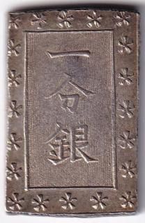 天保一分銀×3枚 No.2073 天保一分銀×3枚 No.2073（Yahoo!オークション -「一分銀 天保