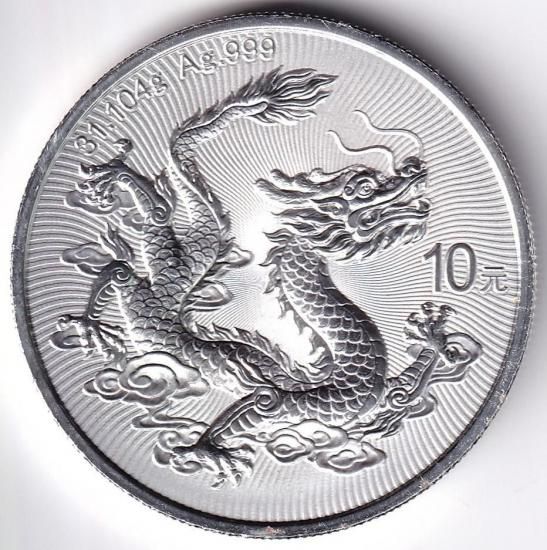 ♡*♡様 中国 10元 ドラゴン銀貨 2025年 中国ドラゴン10元銀貨 2025年 未使用 複数在庫 送料込