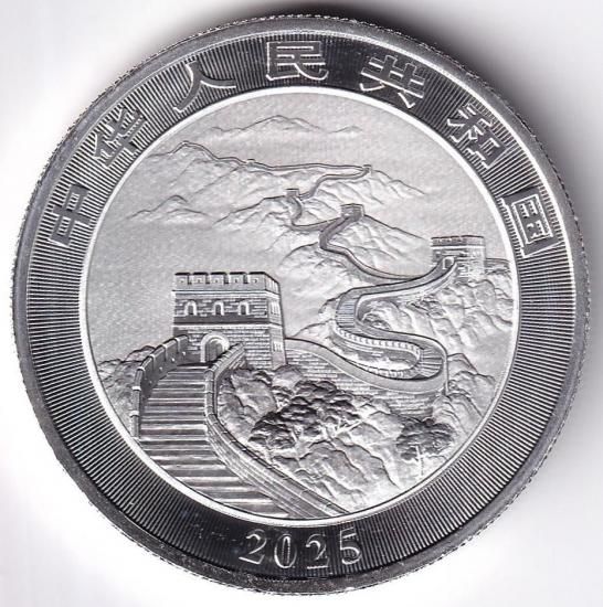 ♡*♡様 中国 10元 ドラゴン銀貨 2025年 ♡*♡様 中国 10元 ドラゴン銀貨 2025年 中国 2025年 ドラゴン