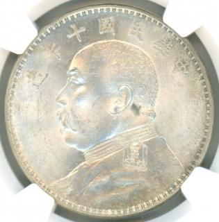 中国の古銭 旧貨幣 円形 金属製 中国の古銭 旧貨幣 円形 金属製 コレクション