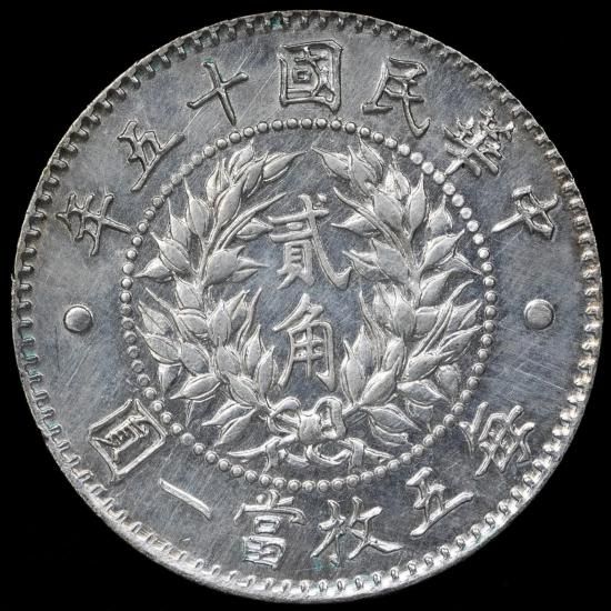 アメリカ　2セント　銅貨　極美品　レア Yahoo!オークション -「アメリカ 2セント」(硬貨) (貨幣)の落札
