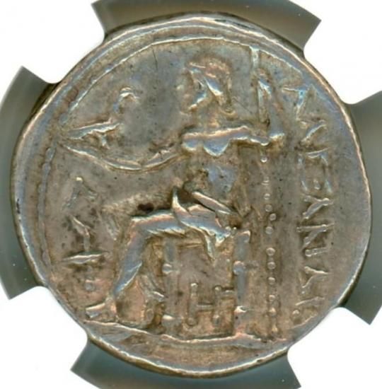 古代ギリシャ・マケドニア王国テトラドラクマ銀貨