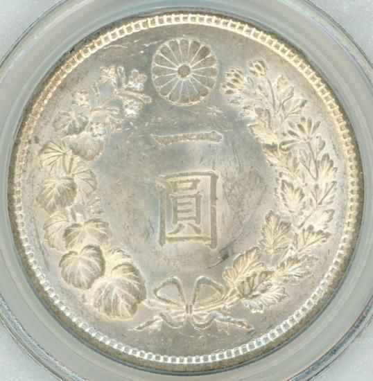 500年後の未来　11BOX 新品未開封 ブースターパック 500年後の未来【未開封BOX】{-}