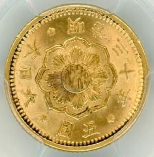 近代金貨　新五円　明治31年　1898年　並品　財務省　ケース付き 1618290659imgj116_400x.jpg?v=