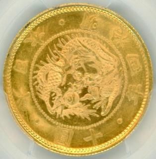 明治９年　　旧　10円金貨　　鑑賞用？ 明治9年 旧 10円金貨 鑑賞用？ 明治9年 旧 10円金貨 鑑賞用