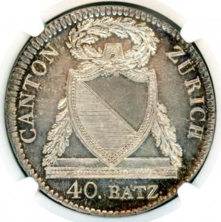2331.　美品　銀貨　1957年　スイス 旧貨幣 ヘルヴェティア　コイン 2331. 美品 銀貨 1957年 スイス 旧貨幣 ヘルヴェティア コイン