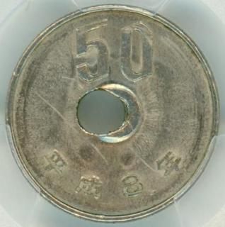 現行貨・エラー貨 - ワタナベコイン ネットショップ