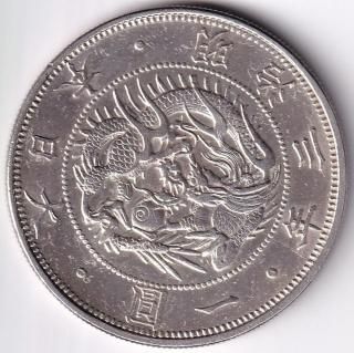 旧1円銀貨　明治三年　ハミルトン　極美品〜未使用　本物　一圓銀貨　本物保証 本物保証 旧1円銀貨 明治三年 一圓銀貨 古銭 一円 トーン｜Yahoo