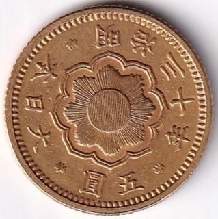 新5円金貨 - ワタナベコイン ネットショップ
