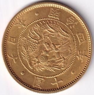 旧10円金貨 - ワタナベコイン ネットショップ