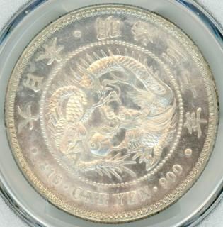 新1円銀貨 - ワタナベコイン ネットショップ