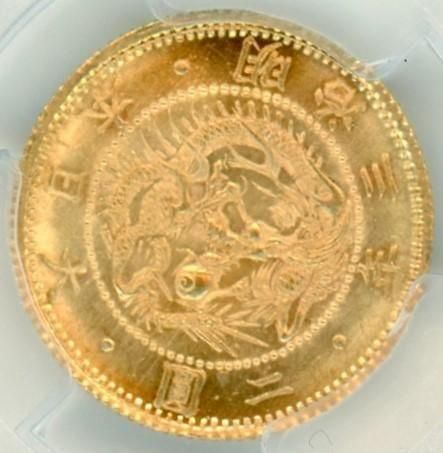 1万円 コイン 000000000706_LsGSvBH.jpg