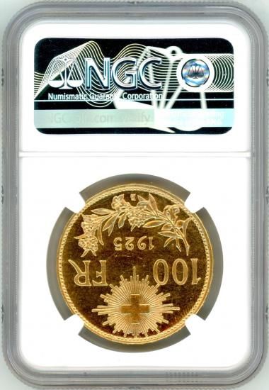 1913年・1915年 PCGSMS66 10銭　弱プルーフライク　バラ売り可能 1913年・1915年 PCGS MS66 10銭コインセット 弱プルーフライク