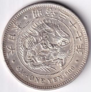 新1円銀貨 - ワタナベコイン ネットショップ