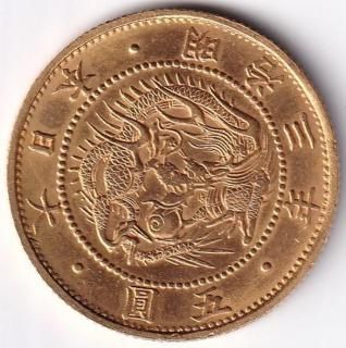 新5圓金貨、明治30年,極美品❗12万‼️超レア！超貴重！ 新5圓金貨、明治30年,極美品❗12万‼️超レア！超貴重！