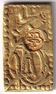安政一分判金【跳ね分】【美品】【本　物】【希少品】 天保一分金 2942 – 野崎コイン
