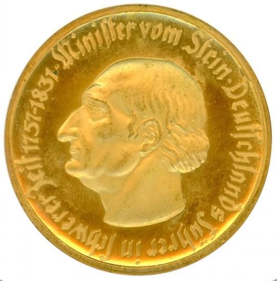 ドイツ10000マルク銅貨 ウェストファーレン 1923年 MS65/未使用