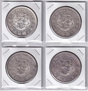 明治20年新1円銀貨(大型)、極美品、silver900、円銀 明治20年新1円銀貨(大型)、極美品、silver900、円銀 新1