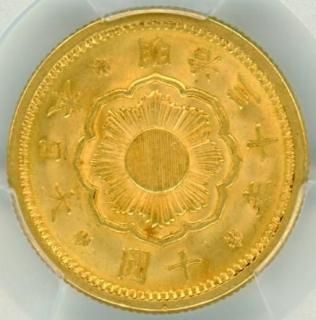 MS63＋　NGC 鑑定済　明治42年 新10円 金貨 素材　金900/銅100 新10円金貨 明治42年 未使用 日本貨幣商協同組合鑑定書付