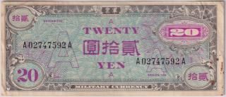 軍用手票・外国紙幣 - ワタナベコイン ネットショップ