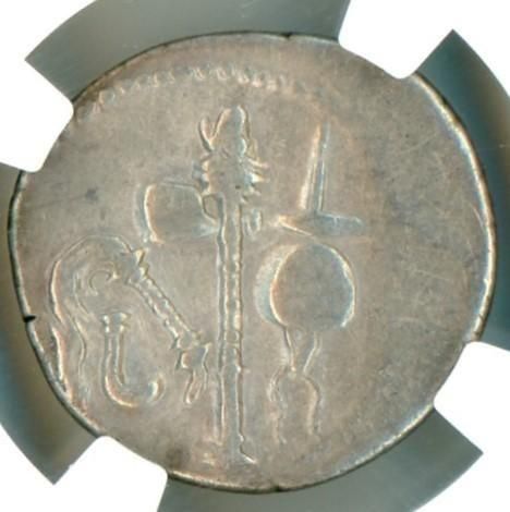 ユリウス・カエサル 古代ローマデナリウス銀貨 蛇を踏む象と神官の斧