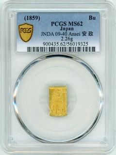 分金類 - ワタナベコイン ネットショップ