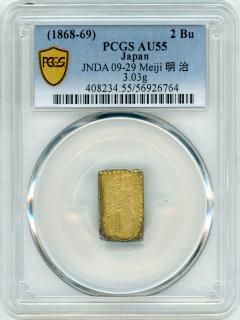 分金類 - ワタナベコイン ネットショップ